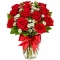 Luxury One Dozen Red Roses Send To Philippines